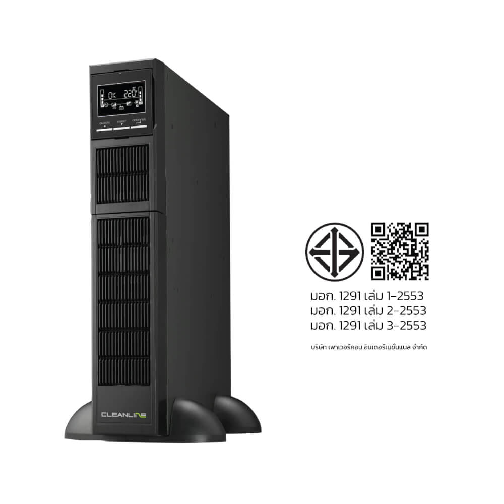 เครื่องสำรองไฟฟ้า CLEANLINE UPS รุ่น TR-3000 3000VA/3000W RACKMOUNT TYPE_5