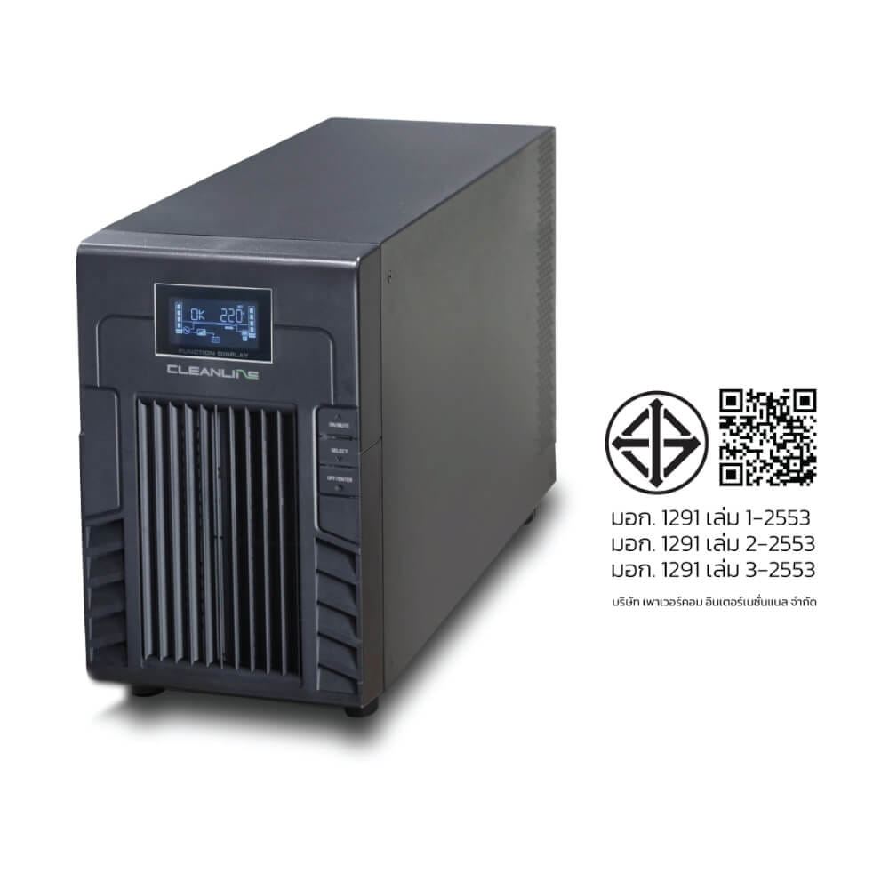 เครื่องสำรองไฟฟ้า CLEANLINE UPS รุ่น PS-3000 3000VA/2100W_7