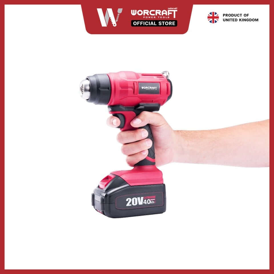 เครื่องเป่าลมร้อนไร้สาย WORCRAFT รุ่น CHG-S20LI (พร้อมแบตเตอรี่และแท่นชาร์จ)_1