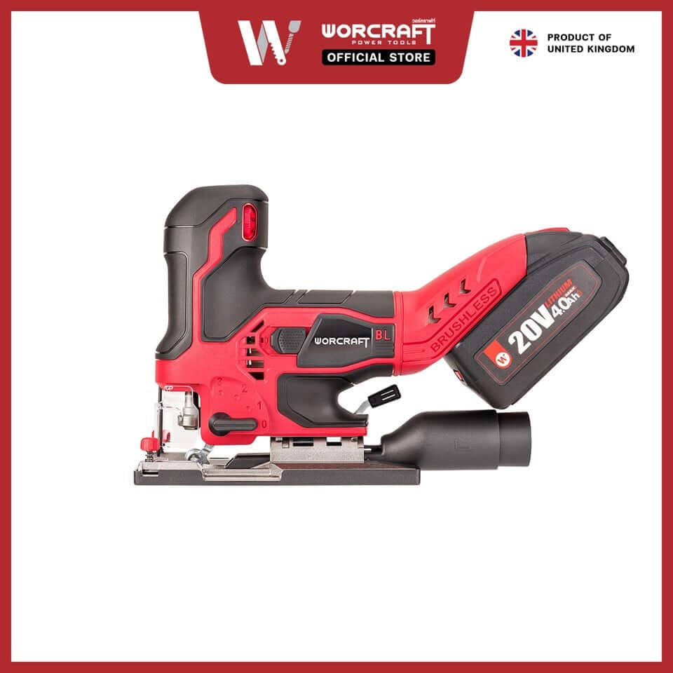 เลื่อยจิ๊กซอว์ไร้สาย WORCRAFT รุ่น CJS-S20LIB (เฉพาะตัวเครื่อง)_1
