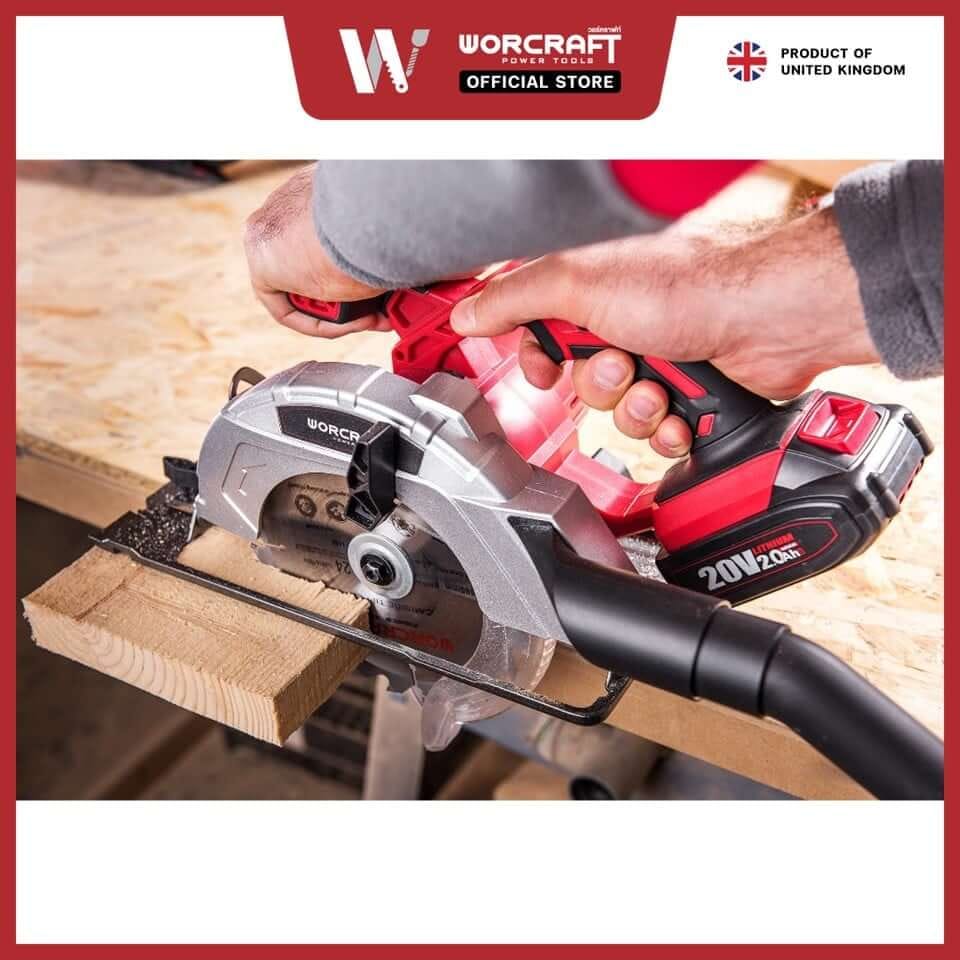 เลื่อยวงเดือนไร้สาย WORCRAFT รุ่น CCS-S20LI (เฉพาะตัวเครื่อง)_1