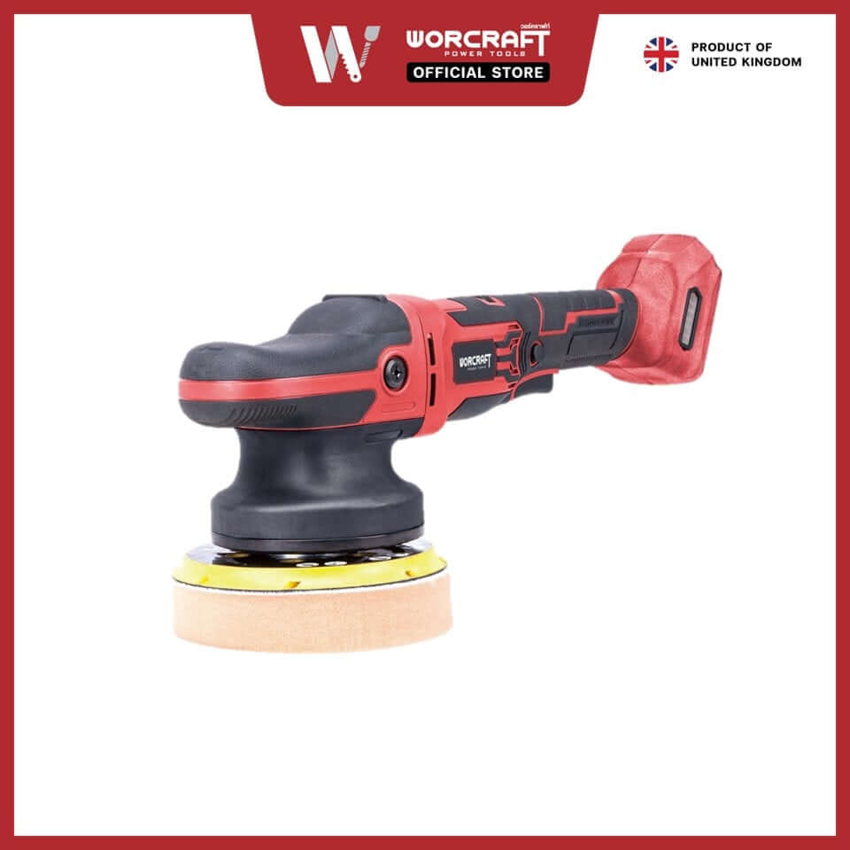 เครื่องขัดสีรถยนต์ไร้สาย WORCRAFT รุ่น COP-S20LIBH แบบข้อเหวี่ยง 6 นิ้ว 20 V (เฉพาะตัวเครื่อง)_1