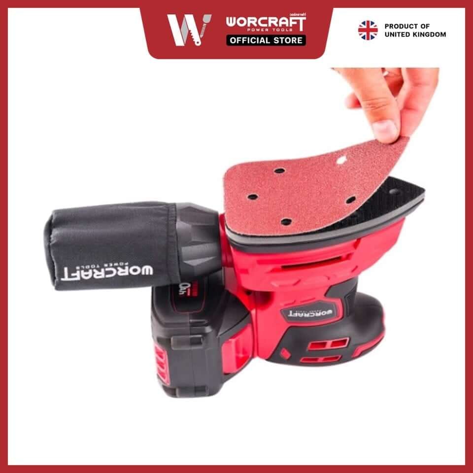เครื่องขัดกระดาษทรายไร้สาย WORCRAFT รุ่น CPMS-S20LI (เฉพาะตัวเครื่อง)_1