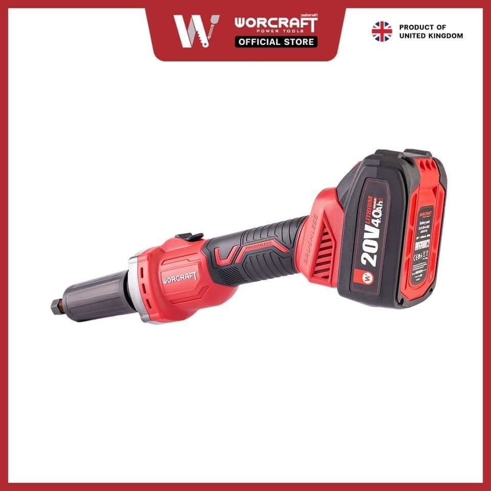เครื่องเจียรคอตรงไร้สาย WORCRAFT รุ่น CDG-S20LIB (เฉพาะตัวเครื่อง)_1