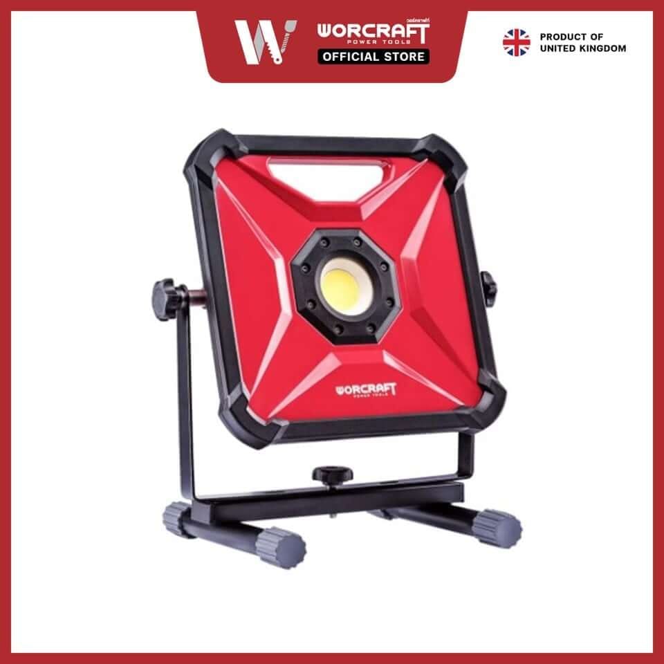 สปอตไลท์ภายนอก LED WORCRAFT รุ่น CLED-S20LI-30W 30 วัตต์ DAYLIGHT (พร้อมแบตเตอรี่และแท่นชาร์จ)_1