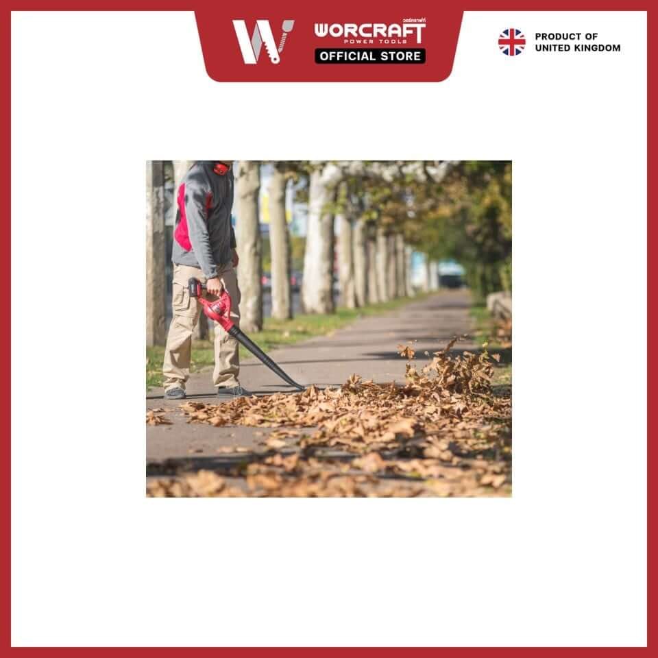 เครื่องเป่าลมไร้สาย WORCRAFT รุ่น CLB-S20LI 20V (พร้อมแบตเตอรี่และแท่นชาร์จ)_1