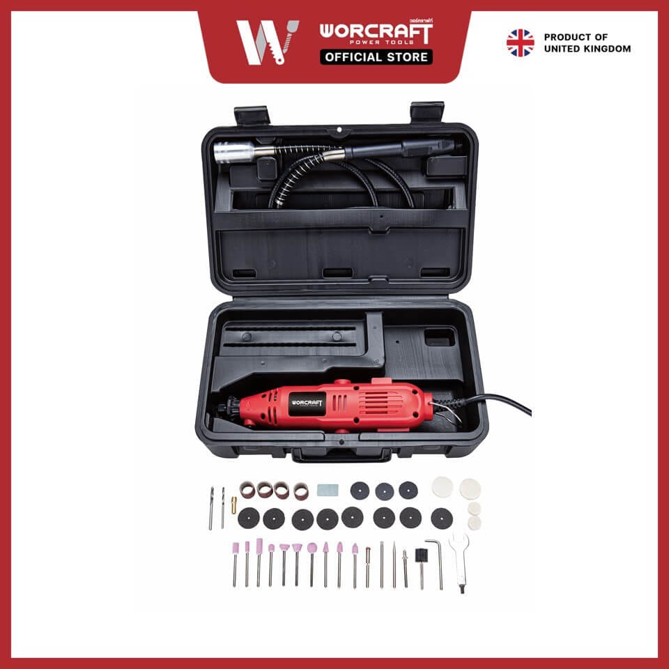 เครื่องเจียร์ WORCRAFT รุ่น EMG01-42_1