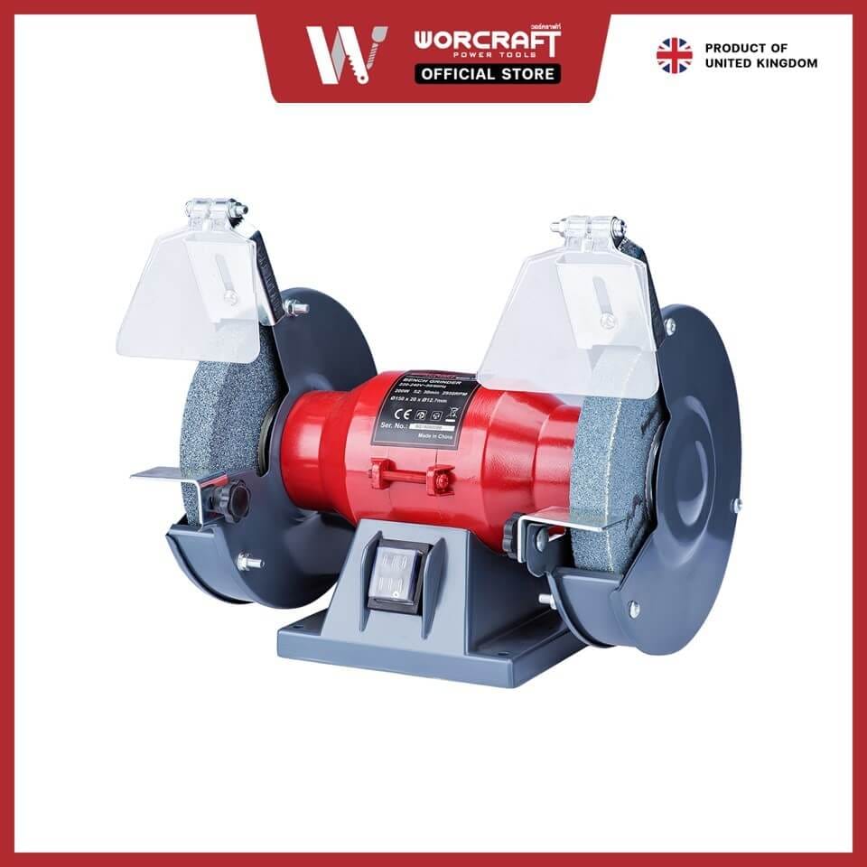 มอเตอร์หินเจียร์ WORCRAFT รุ่น BG20-150_1