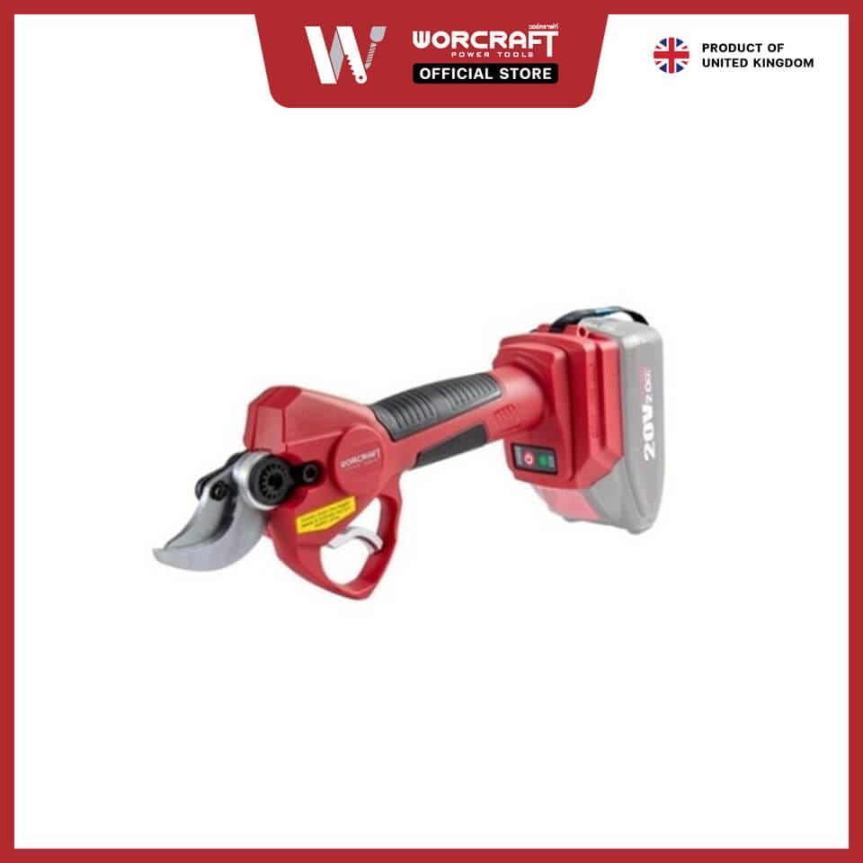 เครื่องตัดกิ่งไม้ไร้สาย WORCRAFT รุ่น CSC-S20LIBPM_1