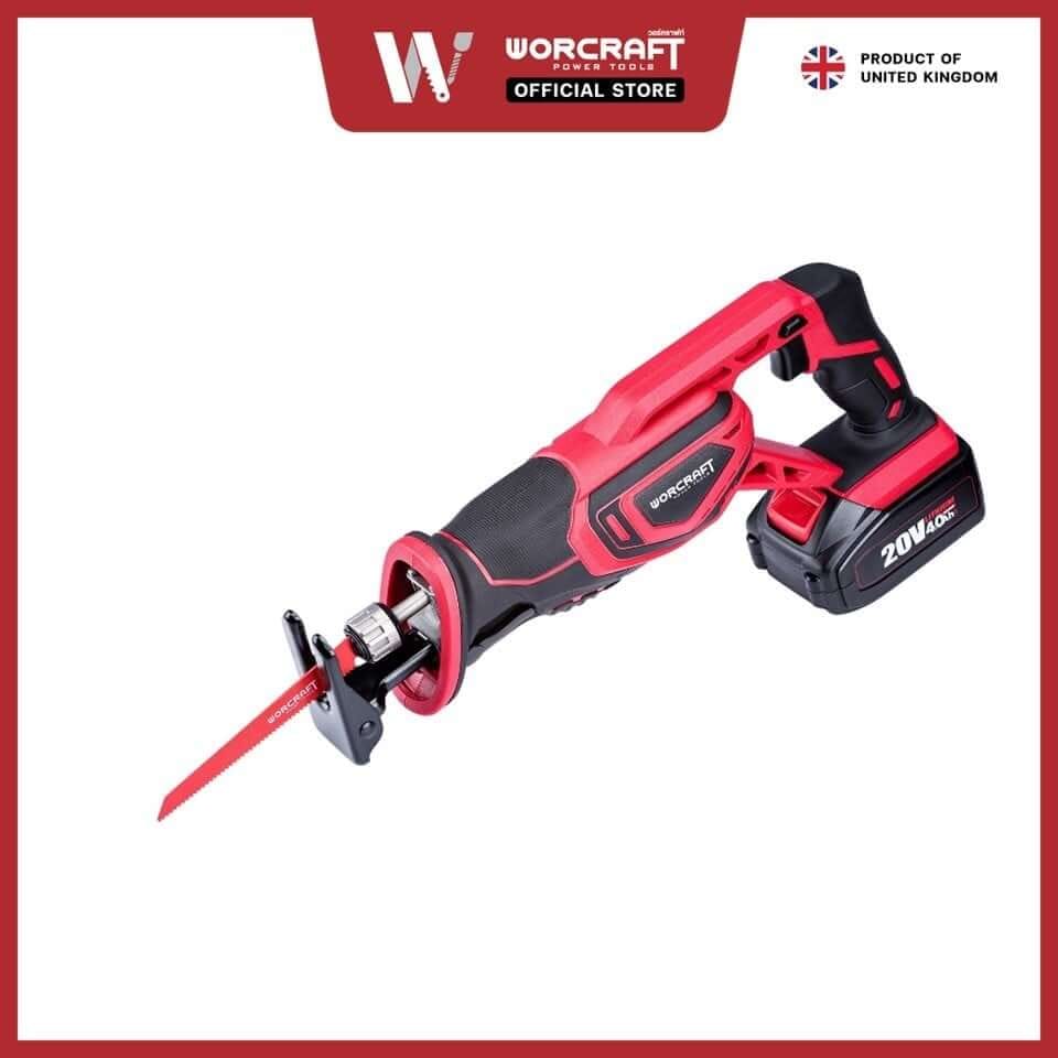 เลื่อยชักไร้สาย WORCRAFT รุ่น CSS-S20LI (พร้อมแบตเตอรรี่และแท่นชาร์จ)_1