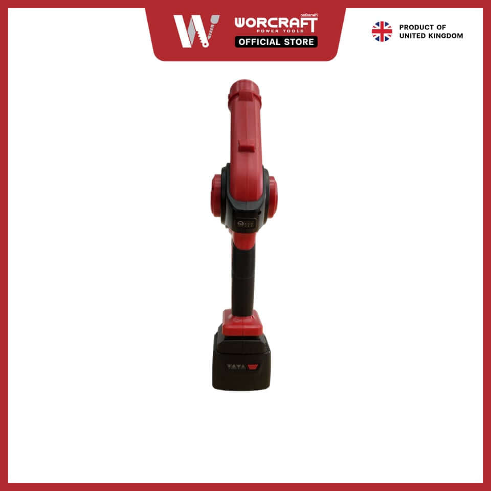 เครื่องเป่าลมไร้สาย WORCRAFT รุ่น CLB-S20LIA (พร้อมแบตเตอรี่และแท่นชาร์จ)_1