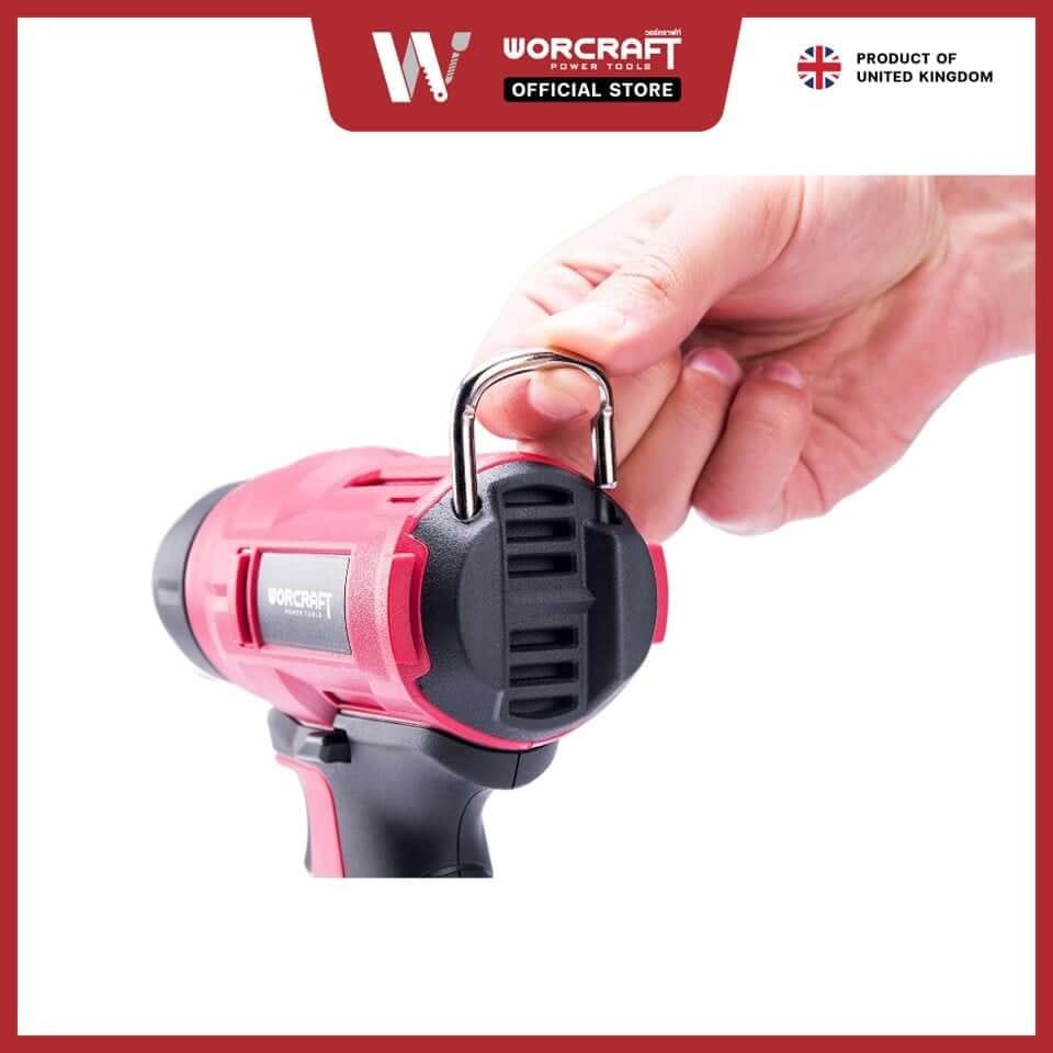 เครื่องเป่าลมร้อนไร้สาย WORCRAFT รุ่น CHG-S20LI (พร้อมแบตเตอรี่และแท่นชาร์จ)_2