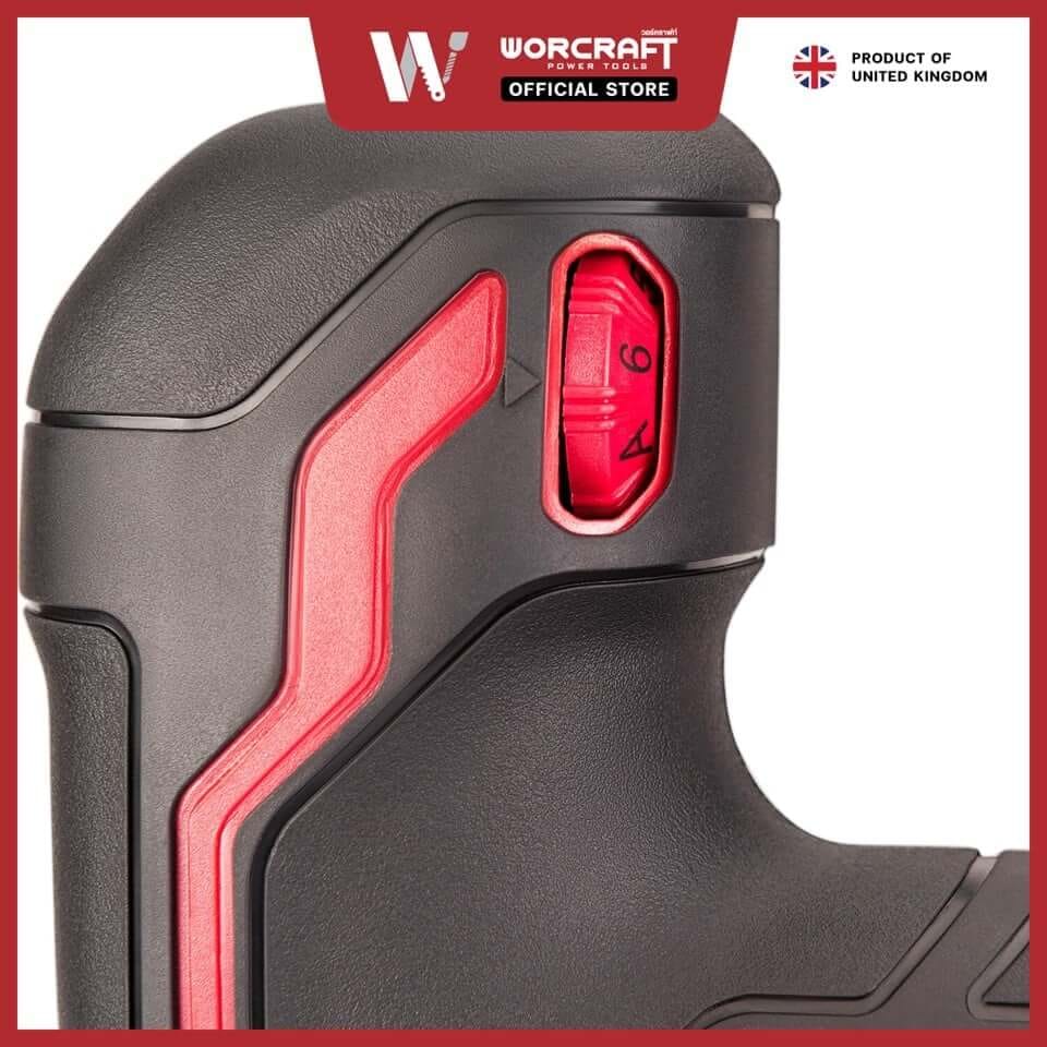 เลื่อยจิ๊กซอว์ไร้สาย WORCRAFT รุ่น CJS-S20LIB (เฉพาะตัวเครื่อง)_2