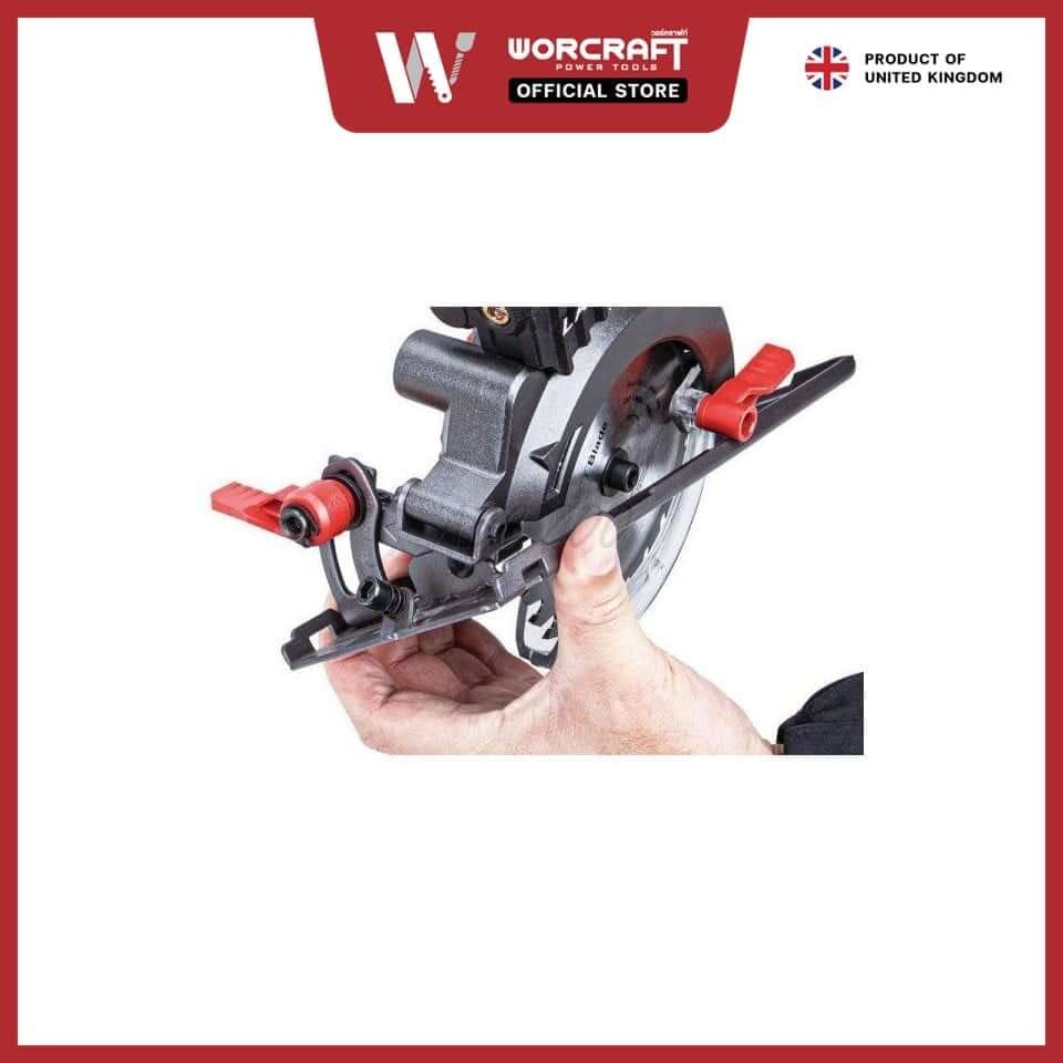 เลื่อยวงเดือนไร้สาย WORCRAFT รุ่น CMCS-S20LIB (พร้อมแบตเตอรี่และแท่นชาร์จ)_2