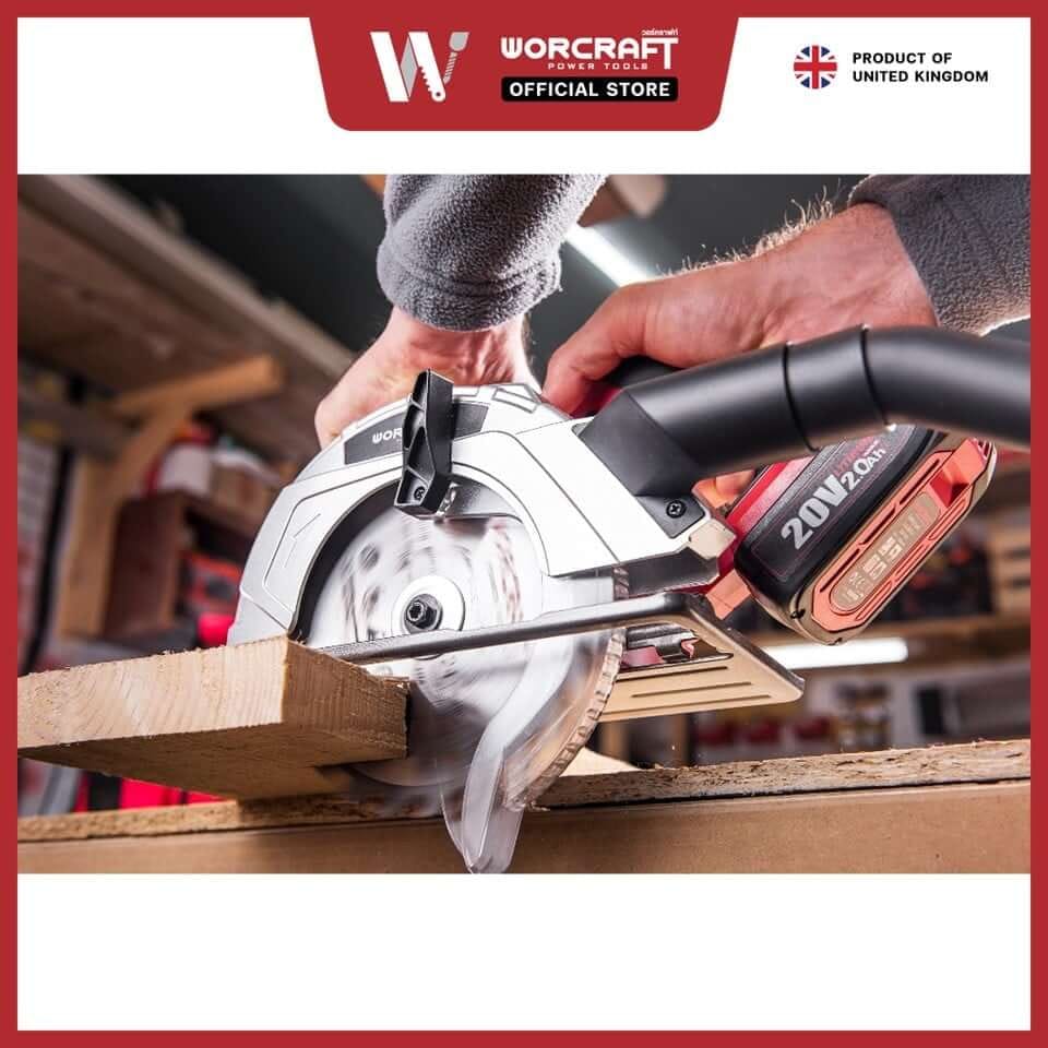 เลื่อยวงเดือนไร้สาย WORCRAFT รุ่น CCS-S20LI (เฉพาะตัวเครื่อง)_2