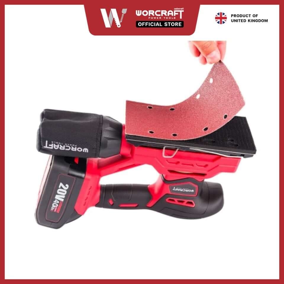 เครื่องขัดกระดาษทรายไร้สาย WORCRAFT รุ่น CFS-S20LI (พร้อมแบตเตอรี่และแท่นชาร์จ)_2