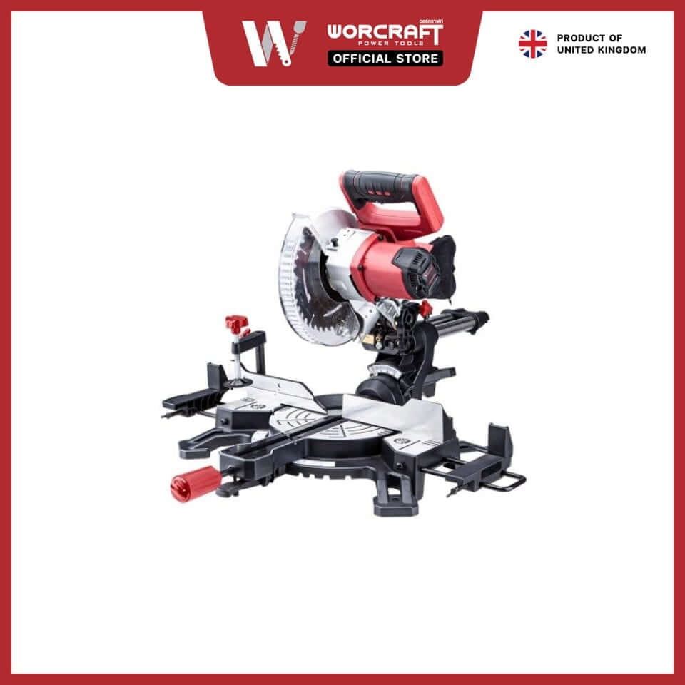 เครื่องเลื่อยองศา WORCRAFT รุ่น CMS-S20LI 20 โวลต์ (พร้อมแบตเตอรี่และแท่นชาร์จ)_2