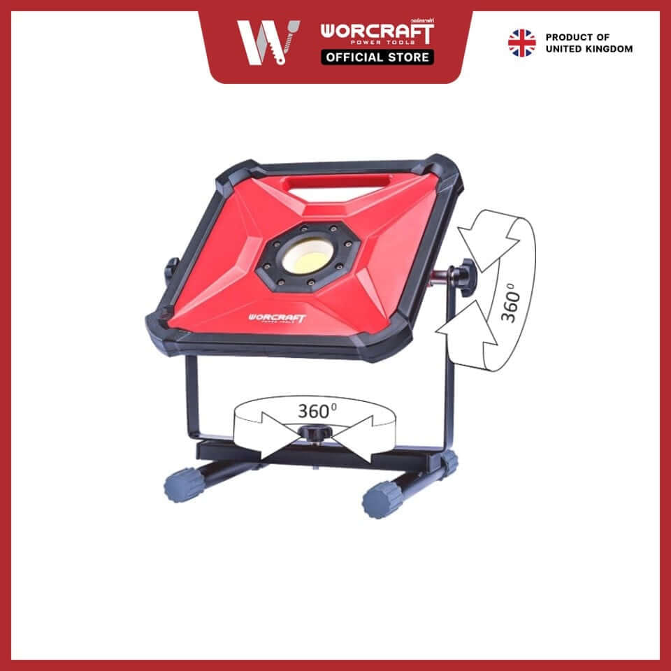 สปอตไลท์ภายนอก LED WORCRAFT รุ่น CLED-S20LI-30W 30 วัตต์ DAYLIGHT (พร้อมแบตเตอรี่และแท่นชาร์จ)_2
