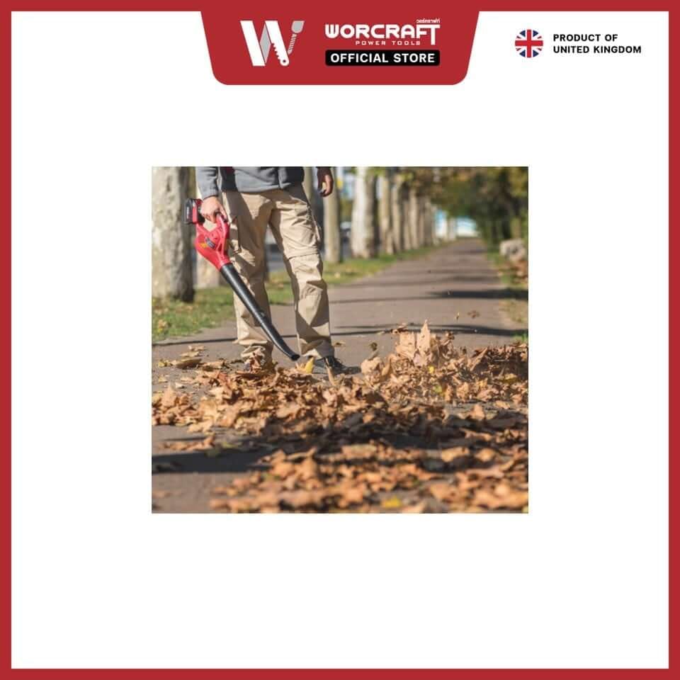 เครื่องเป่าลมไร้สาย WORCRAFT รุ่น CLB-S20LI 20V (พร้อมแบตเตอรี่และแท่นชาร์จ)_2