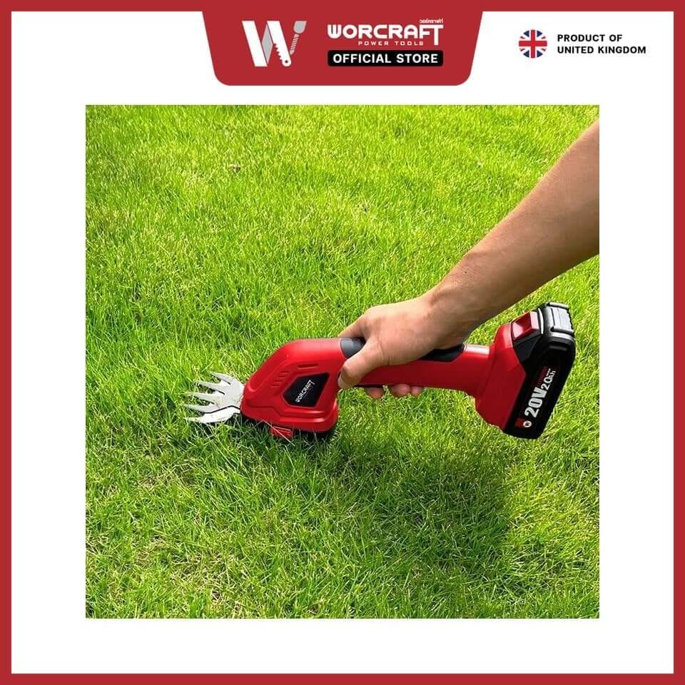 เครื่องตัดแต่งพุ่มไม้ไร้สาย WORCRAFT รุ่น CGS-S20LIC 20 V (เฉพาะตัวเครื่อง)_2