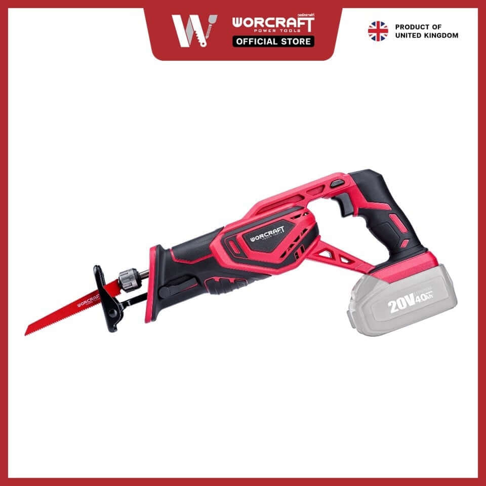 เลื่อยชักไร้สาย WORCRAFT รุ่น CSS-S20LI (พร้อมแบตเตอรรี่และแท่นชาร์จ)_2