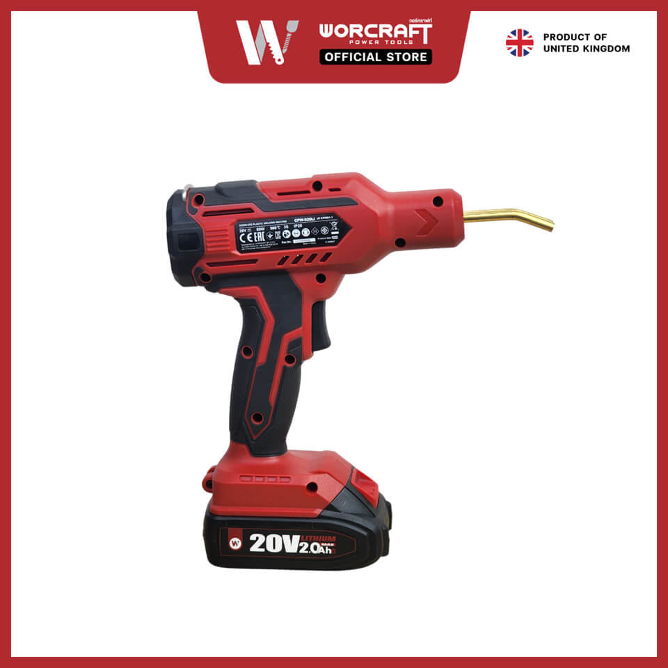 เครื่องเชื่อมพลาสติก WORCRAFT รุ่น CPW-S20LI (พร้อมแบตเตอรี่)_2