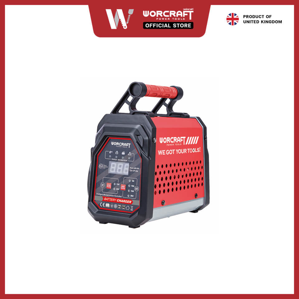 เครื่องชาร์จแบตเตอรี่ WORCRAFT รุ่น BC-219_2