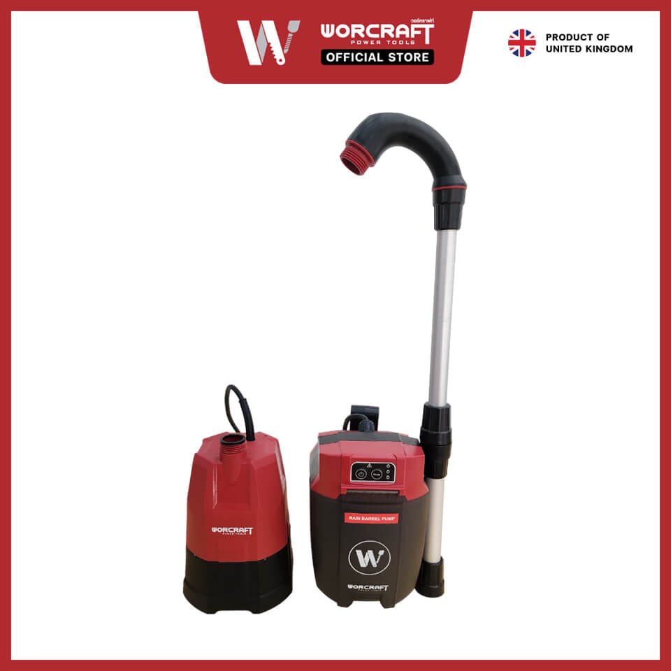 ปั๊มน้ำไร้สาย WORCRAFT รุ่น CRWP-S20LI (พร้อมแบตเตอรี่และแท่นชาร์จ)_2