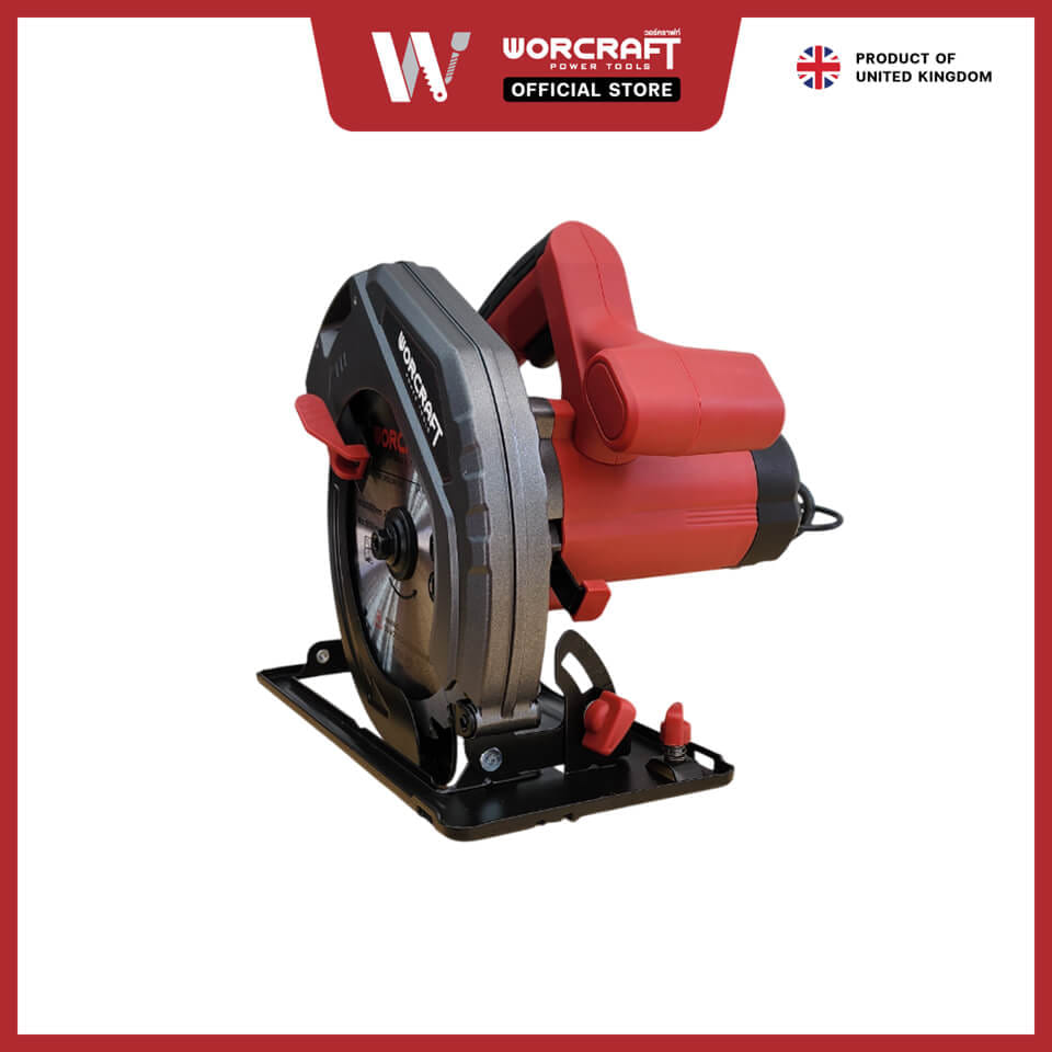 เลื่อยวงเดือนไฟฟ้า 7 นิ้ว WORCRAFT รุ่น CS15-185_2