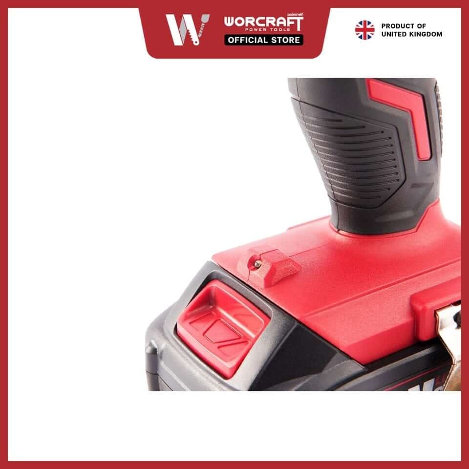 สว่านไร้สาย WORCRAFT รุ่น CD-S20LIWB_3