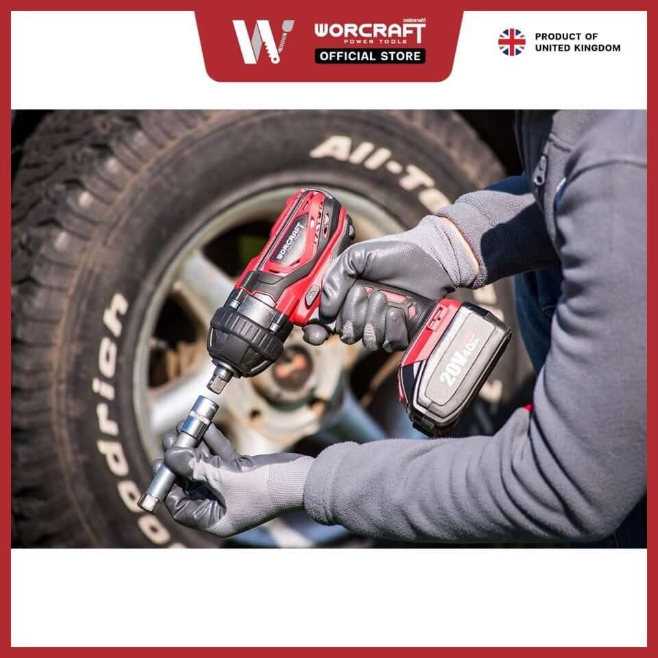 บล็อกกระแทกไร้สาย WORCRAFT รุ่น CIW-S20LI (เฉพาะตัวเครื่อง)_3