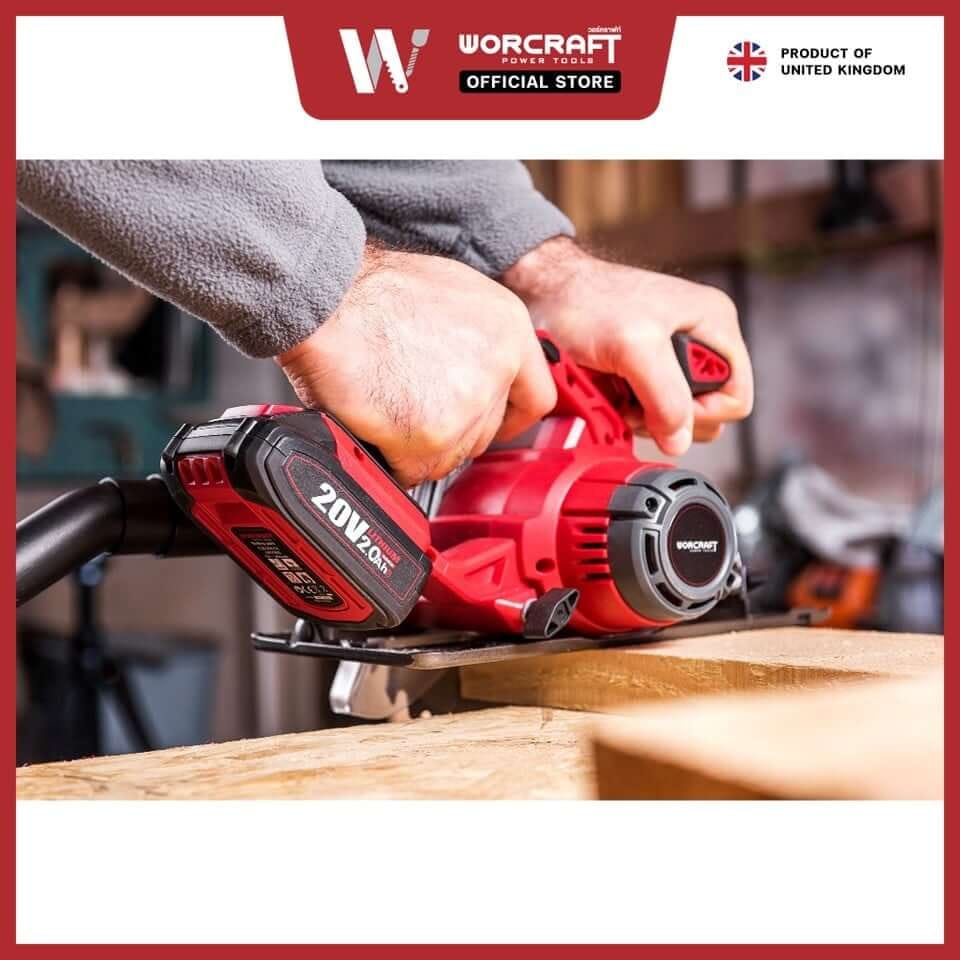 เลื่อยวงเดือนไร้สาย WORCRAFT รุ่น CCS-S20LI (เฉพาะตัวเครื่อง)_3