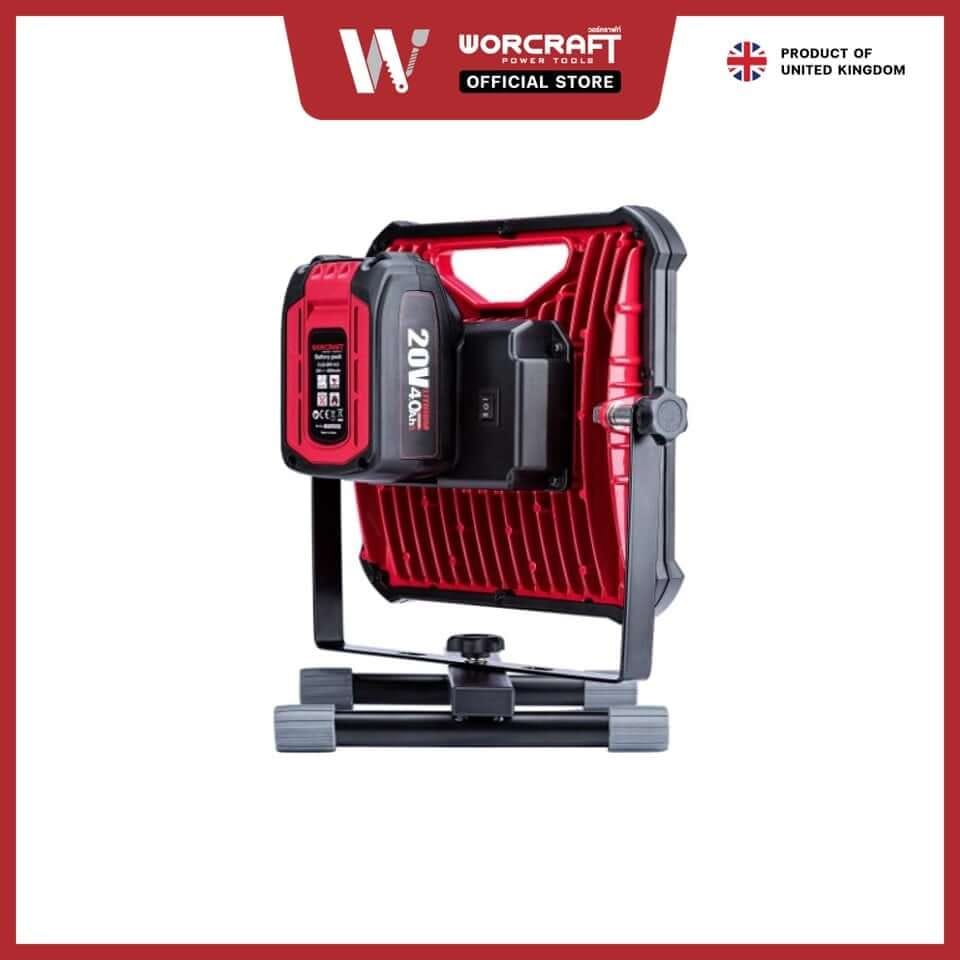 สปอตไลท์ภายนอก LED WORCRAFT รุ่น CLED-S20LI-30W 30 วัตต์ DAYLIGHT (พร้อมแบตเตอรี่และแท่นชาร์จ)_3
