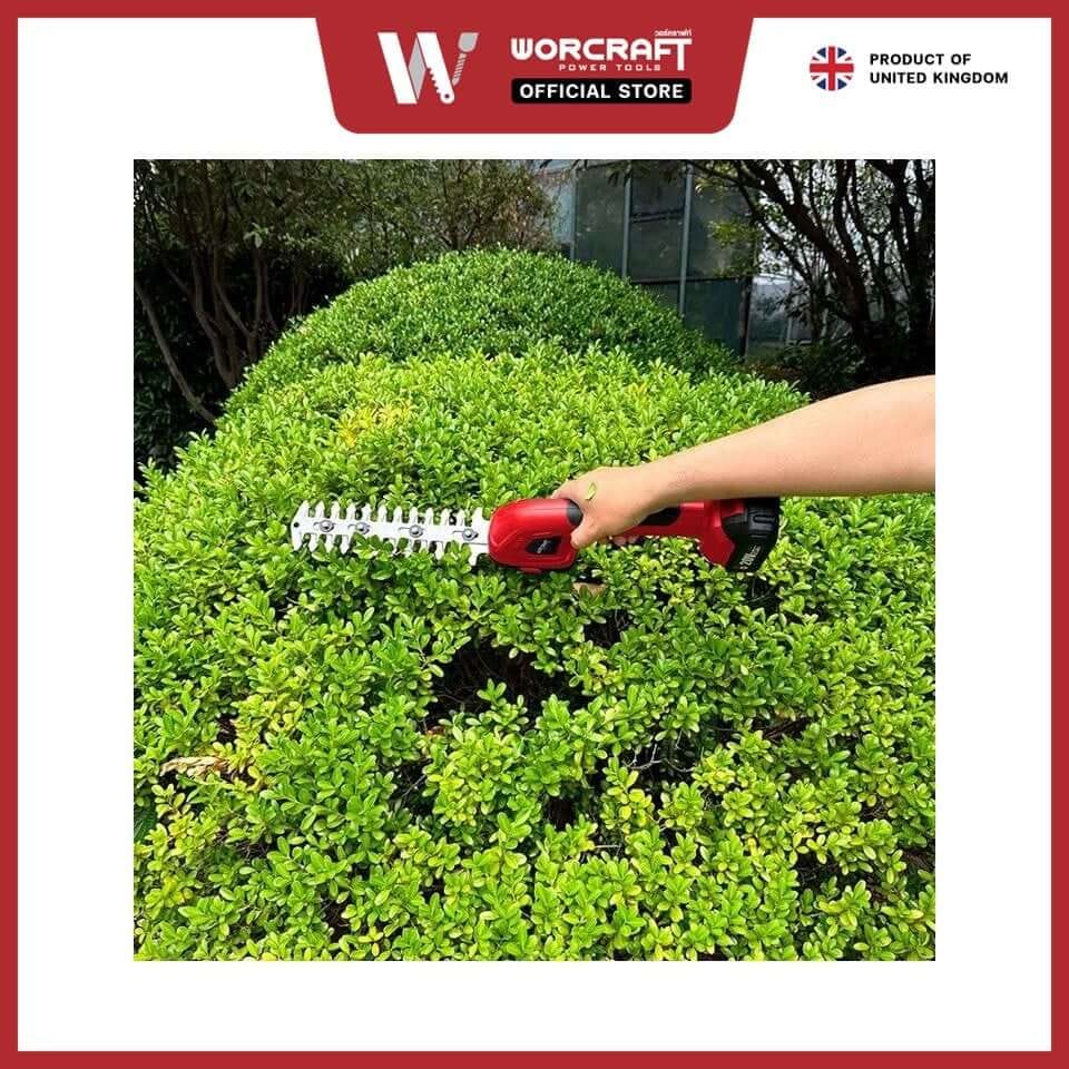 เครื่องตัดแต่งพุ่มไม้ไร้สาย WORCRAFT รุ่น CGS-S20LIC 20 V (เฉพาะตัวเครื่อง)_3
