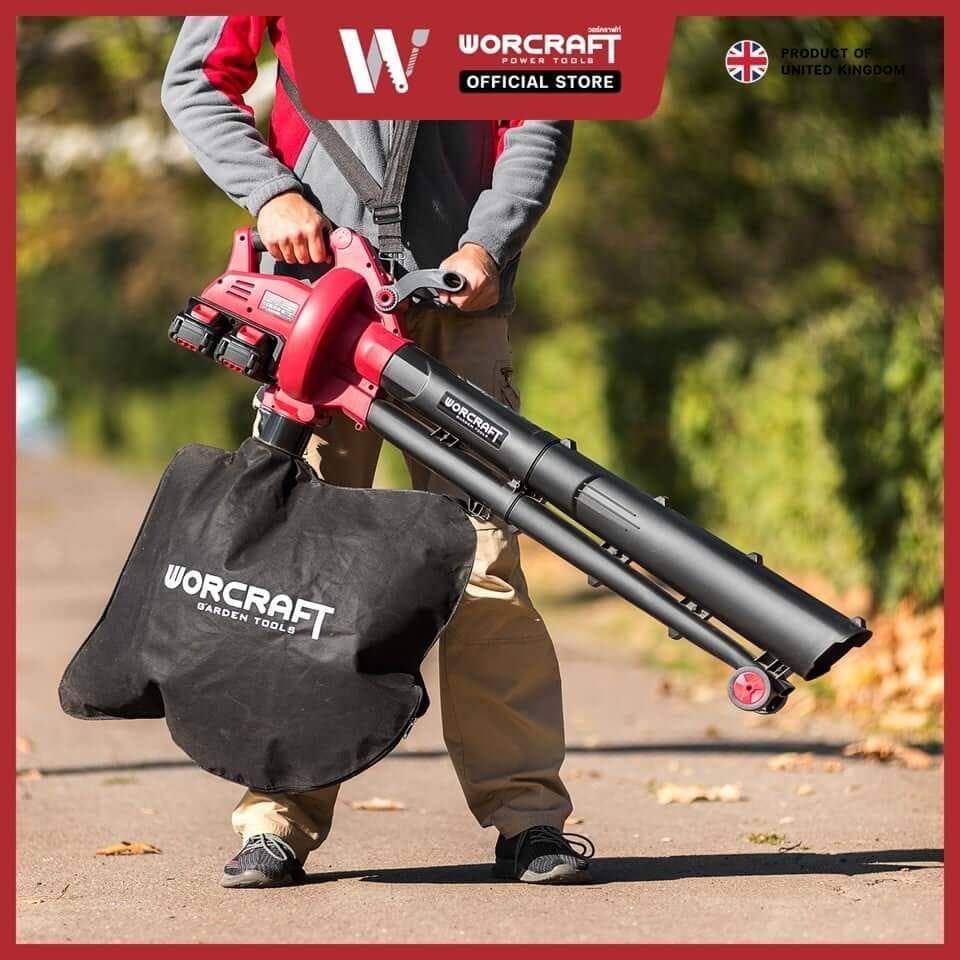 เครื่องเป่าใบไม้ไร้สาย WORCRAFT รุ่น CLBV-S40LI (เฉพาะตัวเครื่อง)_3