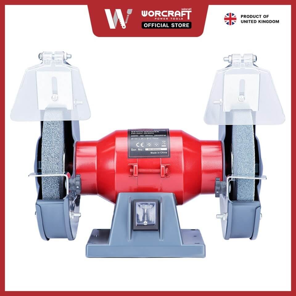 มอเตอร์หินเจียร์ WORCRAFT รุ่น BG20-150_3