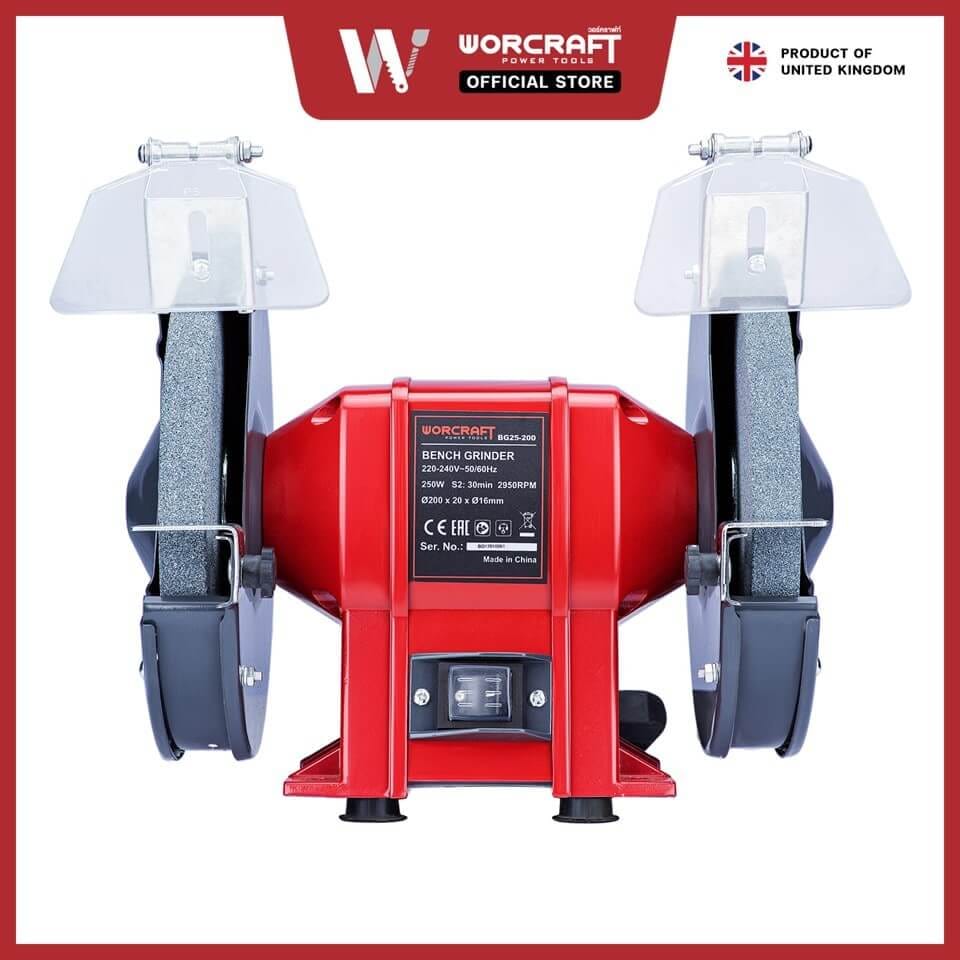 มอเตอร์หินเจียร์ WORCRAFT รุ่น BG25-200_3