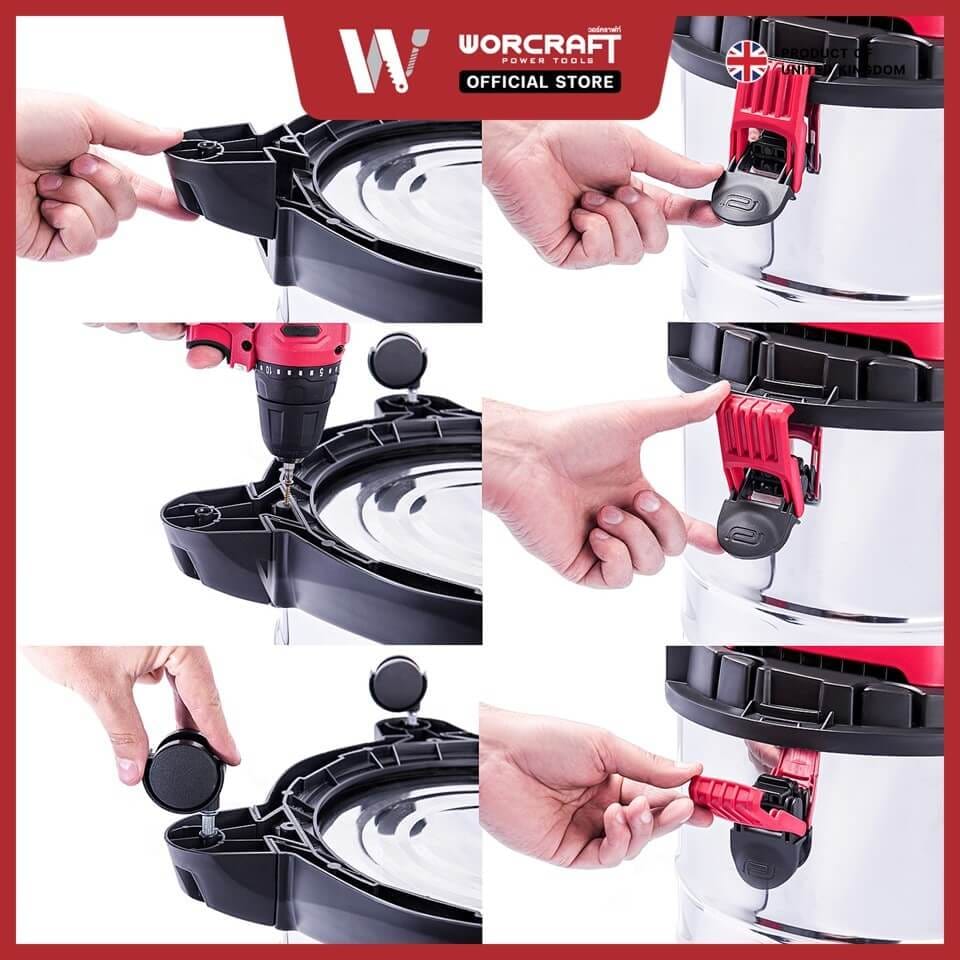 เครื่องดูดฝุ่นและดูดน้ำ WORCRAFT รุ่น VC16-30_3