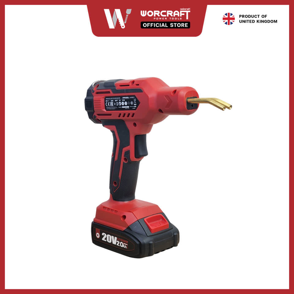 เครื่องเชื่อมพลาสติก WORCRAFT รุ่น CPW-S20LI (พร้อมแบตเตอรี่)_3