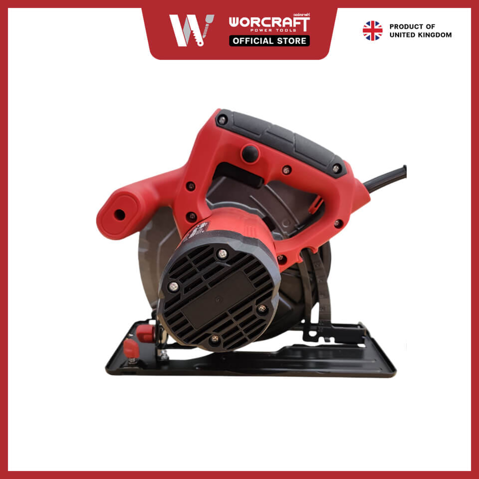 เลื่อยวงเดือนไฟฟ้า 7 นิ้ว WORCRAFT รุ่น CS15-185_3