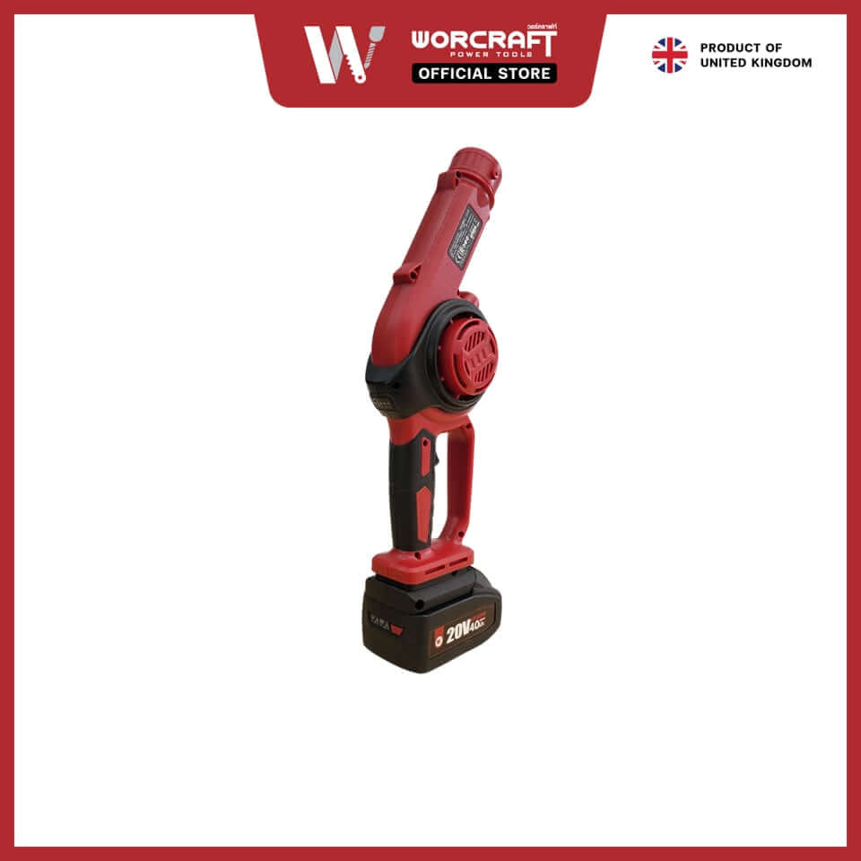 เครื่องเป่าลมไร้สาย WORCRAFT รุ่น CLB-S20LIA (พร้อมแบตเตอรี่และแท่นชาร์จ)_3