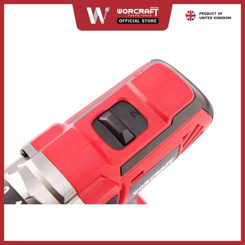 สว่านไร้สาย WORCRAFT รุ่น CD-S20LIWB_4
