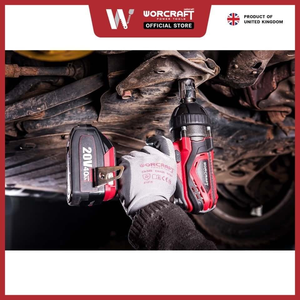บล็อกกระแทกไร้สาย WORCRAFT รุ่น CIW-S20LI (เฉพาะตัวเครื่อง)_4