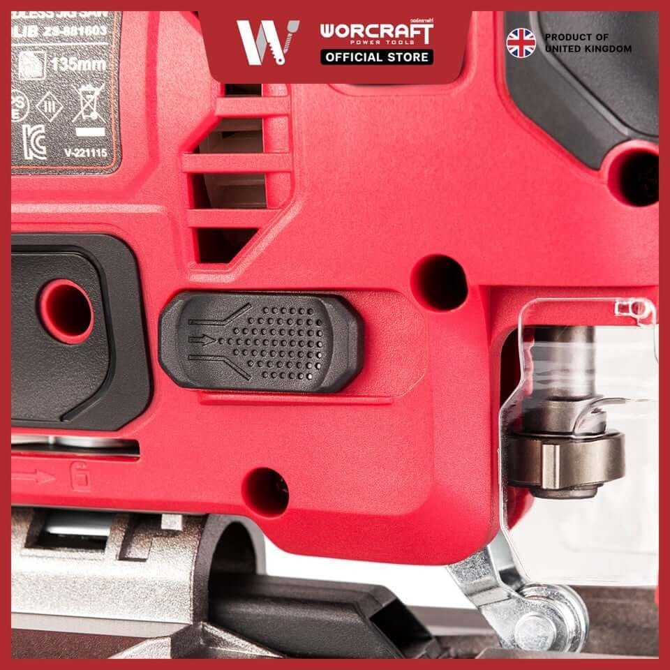 เลื่อยจิ๊กซอว์ไร้สาย WORCRAFT รุ่น CJS-S20LIB (เฉพาะตัวเครื่อง)_4