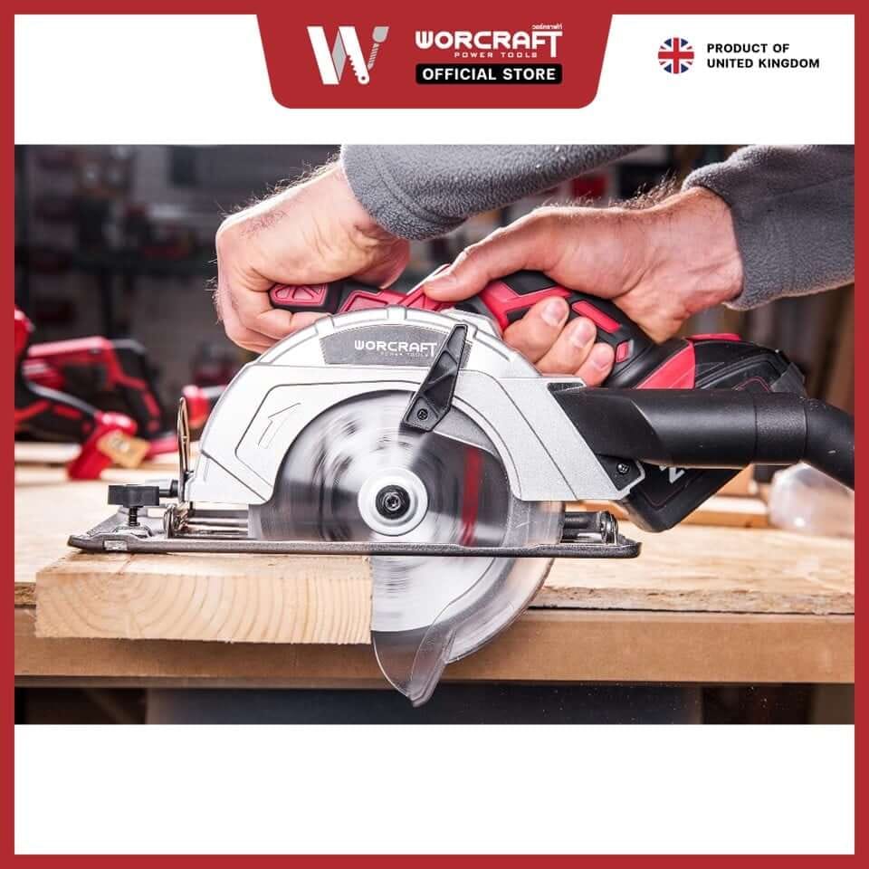 เลื่อยวงเดือนไร้สาย WORCRAFT รุ่น CCS-S20LI (เฉพาะตัวเครื่อง)_4