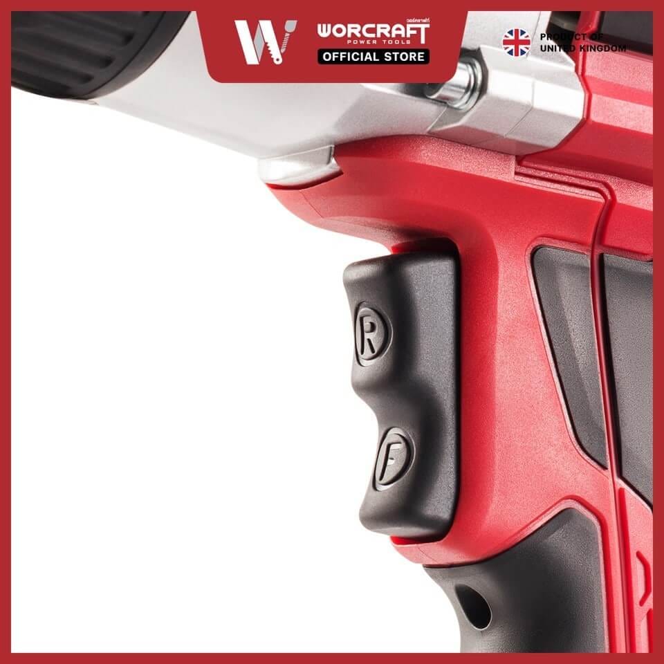 บล็อกกระแทกไฟฟ้า WORCRAFT รุ่น IW-1000A_4