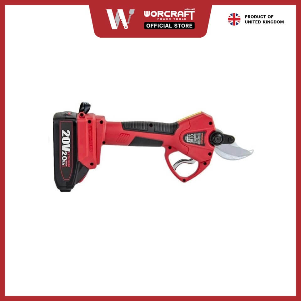 เครื่องตัดกิ่งไม้ไร้สาย WORCRAFT รุ่น CSC-S20LIBPM_4