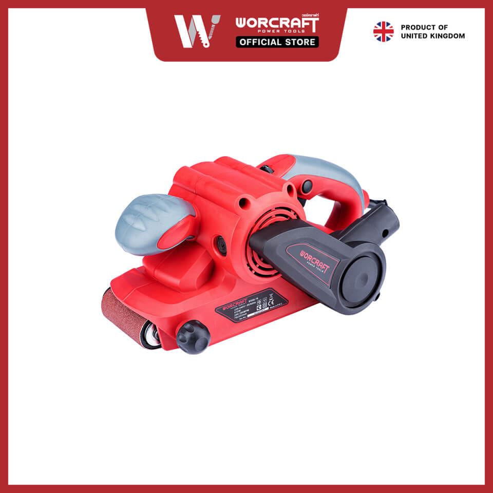 เครื่องขัดกระดาษทราย WORCRAFT รุ่น BS08-76_4