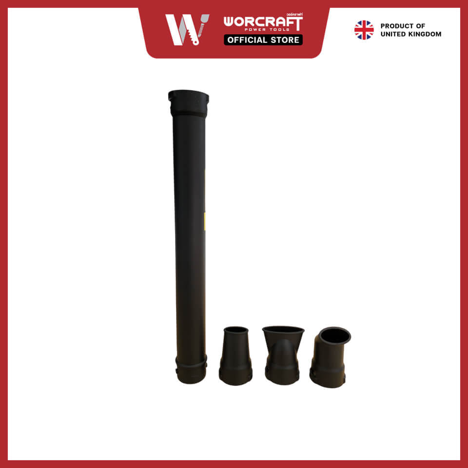เครื่องเป่าลมไร้สาย WORCRAFT รุ่น CLB-S20LIA (พร้อมแบตเตอรี่และแท่นชาร์จ)_4