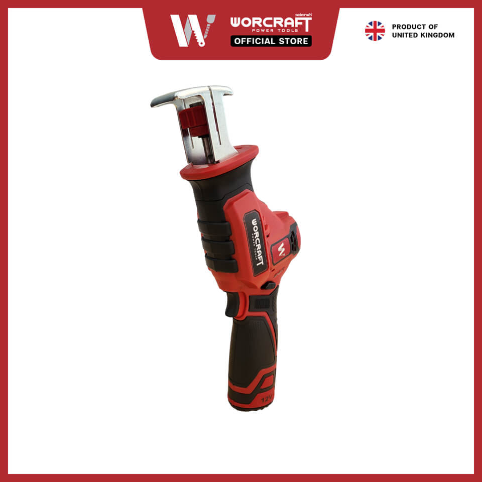 เลื่อยชักไร้สาย 12V WORCRAFT รุ่น CSS-12LI_4